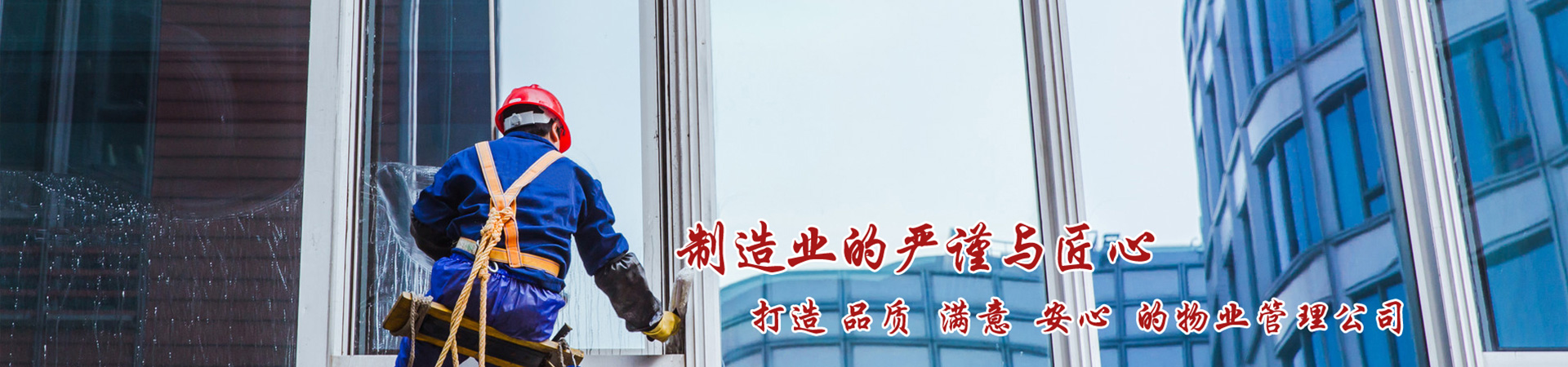 通用banner